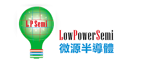 【微源】LOWPOWERSEMI全线系列产品