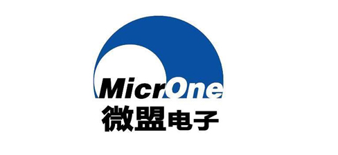 【微盟】MICRONE全线系列产品